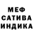 Метадон VHQ Lesia Goo