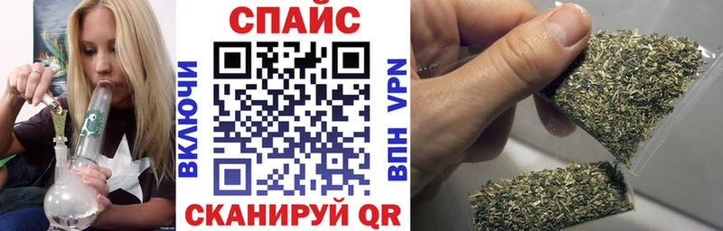 darknet официальный сайт  как найти закладки  Екатеринбург  Бутират вода 
