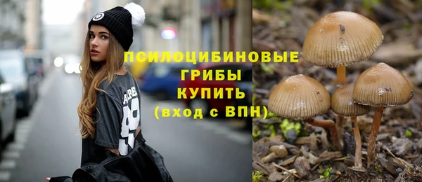 круглые Абинск