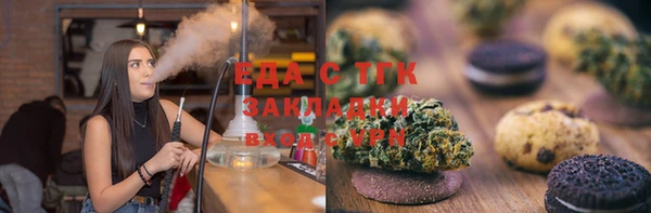 МДПВ Абдулино