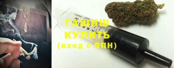 круглые Абинск