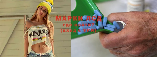 МДПВ Абдулино