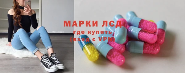 МДПВ Абдулино
