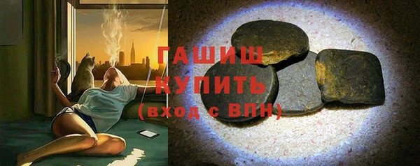 МДПВ Абдулино