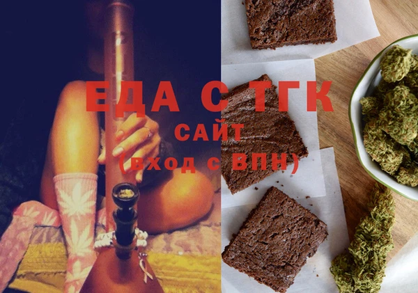 круглые Абинск