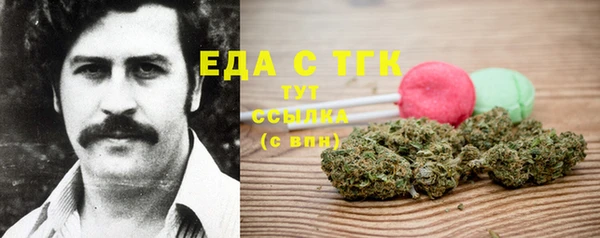 прущий лед Нея