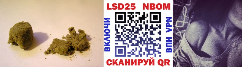 LSD-25 экстази ecstasy блэк спрут онион Екатеринбург наркотики