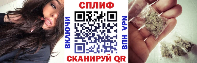 где найти   Екатеринбург  Канабис гибрид 